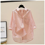 Fongt Pink Striped Shirt 2025 Summer New Women's Art Small Fresh Bat Sleeve Single Pocket Collar Top