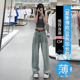 Fongt Thin Straight Jeans 2025 New Women's Summer Silk Pants Feel Small Ice Silk Wide Leg Pants