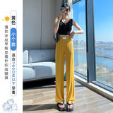 Fongt Narrow Version Of Broad-Legged Trousers Women's Summer Thin High-Waisted Vertical Sleeves Small Sunscreen Ice Silk Pants