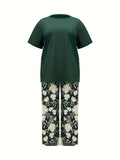 Fongt Summer New Large-Size Women's Two-Set Printed Short-Sleeved