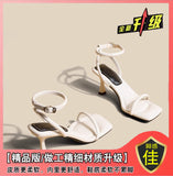 Fongt High Heels Women's Fine Summer Dress French Word With Roman Beautiful High Heel Sandals Female Shit