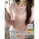 Fongt Micro-Permeable Pure Desire Lazy And Relaxed Feeling Thin Bottom Shirt Long-Sleeved T-Shirts Summer Thin Air Conditioning Hood