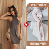 Night Swear Ti Ti's Tidi Tani Lingerie Pure Lingerie Passion Side High Open Fork Dress Uniform Seduction Ice