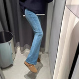 Fongt Jeans Women's Spring And Summer 2025 New High-Rise Thin Small Pear-Shaped Body Elastic Broad Leggings