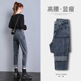 Fongt Fall 2024 Model Is Loose And Skinny Turdad Pants-Outfit