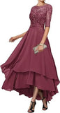 Fongt Dress 2025 New Banquet Birthday Dress Party Adult Ball Dress Summer