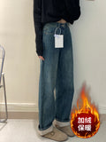 Fongt Blue Plus Velvet Jeans Children New Spring And Autumn High-Rise Thin Small Narrow Version Of Straight Broad Leg Pants Winter