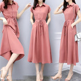 Fongt Dress Women's Summer 2025 New Slim Temperament Slim Long Small Fresh Pop Summer Chiffon Skirt