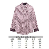 Fongt And Summer Print Casual Set Silk-Sense Stitling Long-Sleeved Single-D Row Loose Shirt High-Waisted Trousers Woman