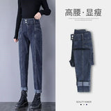 Fongt Fall 2024 Model Is Loose And Skinny Turdad Pants-Outfit