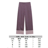Fongt And Summer Print Casual Set Silk-Sense Stitling Long-Sleeved Single-D Row Loose Shirt High-Waisted Trousers Woman