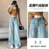 Fongt Blue High-Waisted Broad-Legged Jeans Women Spring And Autumn New Loose Meat Masking Display Lean Vertical Tube Drag Long Pants