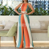 New Wish Striped Print Suspenders With Wide Legs From Stock-Outfit