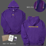 Fongt New Park Zhiyin Clothing JIMIN Design Should Be Assisted To Wear The Same Jacket Men's And Women's Hoodie Jacket