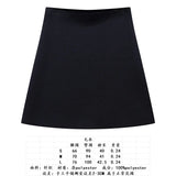 Fongt Women's Winter New Simple 8 Color V-Neck Knitting Cardigan Jacket + Short Skirt Set