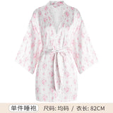 Fongt Light Luxury Sexy Pyjamas Female High-Grade Ice Silk Thin Pure Lust Lace Sling Aja Crootype Home Dress