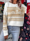 Fongt And Winter New Loose Simple Round Collar Knitted Knitted Christmas Sweater