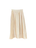 Fongt Xixi 2025 Spring New Temperament Commute High-Waisted Half-Body Skirt A Folding A-Word Skirt 85112
