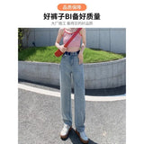 Fongt Leg Jeans Female High Waist Hang Sense Fall 2024 New Niche Design Feel Loose Straight Tube Pants-Outfit