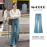 Fongt Wash Light Blue High Waist Slim Slim Skinny Micro-Horn Jeans Women Spring And Autumn New Small Horses Hoes Long Pants
