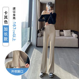 Fongt Thigh Pants Women's Summer Thin Ice Silk High Waist Thin Feeling Small Open Casual Suit Trumpet Pants