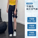 Fongt Cool Feeling Dark Blue Non-Legged Micro-Tipped Jeans Women's Summer Thin 2025 New Hanging Broad Leg Horn Pants