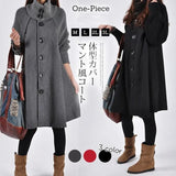Fongt Autumn And Winter New Korean Version Of The Large Size Of Women's Clothing In The Long Loose Caravan Cape Coat