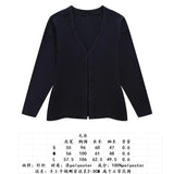 Fongt Women's Winter New Simple 8 Color V-Neck Knitting Cardigan Jacket + Short Skirt Set