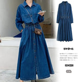Fongt Autumn Japanese And Korean New Long-Term To Ankle Thin A-Size Dress High Waist Ocean Tone
