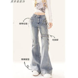 Fongt Micro-Tight Jeans Women Autumn New Retro Hottie Slimming High-Sight Belt Splicing Pants Tide