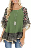 Fongt Spring And Summer Women's Bat Sleeves Colored Leopard Colored Leopard Prints In-Sleeve T-Shirt