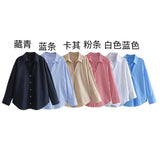 New Multi-Color Loose Casual Version Of Poplin Long-Sleeved Shirt-Outfit