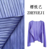 Fongt Folds Early Autumn Thin Four-Color Cardigan Niche Daily Short Coat Simple Folding Sleeve Coat Woman