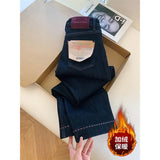 Fongt Wind Dark Blue High-Waisted Straight Jeans Women Autumn And Winter New Design Sense Loose Broad Legs Long Pants