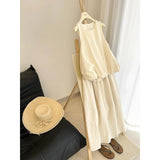 Fongt Ins Gently Wear A Small Fashion Vest Top With Temperament Commuter Skirt Women Summer Two-Piece
