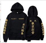 Fongt Mantra Tactical Curse Five Enlightenmented High Street Boys Printed Winter Hoodies