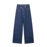 Fongt 2025 New Women's Fashion Fashion Double Trousers With Thin High-Rise Wide-Legged Jeans
