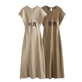 New Silk Satin Long Style Midi Dress 2157238 706-Outfit
