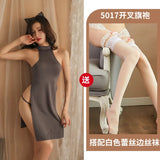 Night Swear Ti Ti's Tidi Tani Lingerie Pure Lingerie Passion Side High Open Fork Dress Uniform Seduction Ice