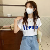 Fongt Short-Sleeved T-Shirt Female Summer 2024 New Net Red Design Sense Small Loose Chic Jacket Ins