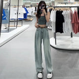 Fongt Thin Straight Jeans 2025 New Women's Summer Silk Pants Feel Small Ice Silk Wide Leg Pants