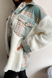 Your Own Plaid Sherpa