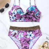 2023 New Floral Split Weaving Belt High-Waisted Conservative Swimsuit