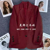 Fongt Green Suit Jacket Woman 2025 Spring And Autumn New Leisure Temperament High-End Sense Fried Street Small Suit Suit Woman