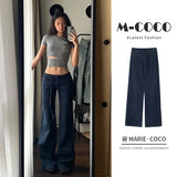 Fongt Hottie Low-Waisted Micro-Tipped Jeans Woman Summer Little A-Style Big Horn Straight Broad Leg Pants