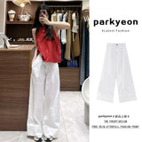 Fongt Wide-Legged Casual Trousers Women's New Summer Thin Small Loose Display Thin High-Waisted Sweater Straight Trousers