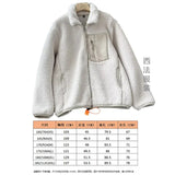 Fongt Women's Autumn And Winter Fashion Colliding Splicing Lead Resin Zipper To Keep Warm Imitation Lamb Jacket