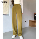 Autumn Coffee Trousers Women's High Waist Wide Leg Pants Drape Straight Loose Casual Aprciot Pants Female