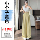 Fongt Anti-Frinkle Silk Linen Pants Women Summer Thin Ice Silk Cotton High Waist Hanging Mountain Suit Wide Leg Pants