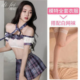 Night Swearing Lingerie Pyjamas To Avoid Female Students Wearing Jk Uniforms To Seduce Hot Characters Dressed As Pure